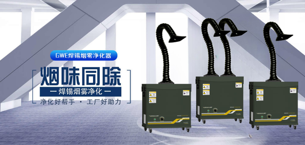 GWE���g(sh��)�(y��)��